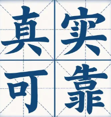 武汉做证件